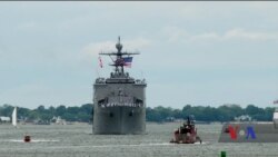 До Чорного моря прямує корабель шостого флоту військово-морських сил США. Відео До Чорного моря прямує корабель шостого флоту військово-морських сил США. Відео