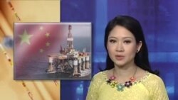 TQ tài trợ cuộc nghiên cứu quốc tế thăm dò dầu khí tại Biển Đông