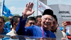 မဟာသီယာ အတိုက်အခံ Anwarနဲ့ ပေါင်းပြီး မလေးရွေးကောက်ပွဲ ဝင်မည် မဟာသီယာ အတိုက်အခံ Anwarနဲ့ ပေါင်းပြီး မလေးရွေးကောက်ပွဲ ဝင်မည်