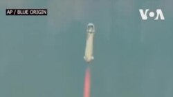 ကမ္ဘာ့အချမ်းသာဆုံးပုဂ္ဂိုလ်ရဲ့ အာကာသခရီးစဉ်စတင် ကမ္ဘာ့အချမ်းသာဆုံးပုဂ္ဂိုလ်ရဲ့ အာကာသခရီးစဉ်စတင်