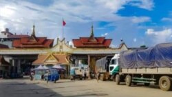 တရုတ်ကျယ်ဂေါင်နဲ့ရွှေလီကမြန်မာနိုင်ငံသားအားလုံးထွက်ခွာပေးဖို့တရုတ်အသိပေးထား တရုတ်ကျယ်ဂေါင်နဲ့ရွှေလီကမြန်မာနိုင်ငံသားအားလုံးထွက်ခွာပေးဖို့တရုတ်အသိပေးထား