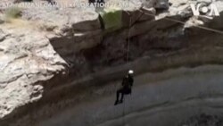 ငရဲတွင်းထဲဆင်းသက်ခဲ့တဲ့ ပထမဆုံးလေ့လာရေးအဖွဲ့ ငရဲတွင်းထဲဆင်းသက်ခဲ့တဲ့ ပထမဆုံးလေ့လာရေးအဖွဲ့