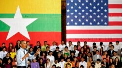 ဒဏ်ခတ်အရေးယူမှု သက်တမ်းတိုးတာ ပြုပြင်ပြောင်းလဲရေး အထောက်အကူဖြစ်စေမလား … ဒဏ်ခတ်အရေးယူမှု သက်တမ်းတိုးတာ ပြုပြင်ပြောင်းလဲရေး အထောက်အကူဖြစ်စေမလား …