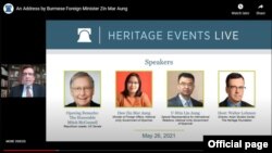 The heritage foundation က ပြုလုပ်တဲ့ NUG အမျိုးသားညီညွတ်ရေးအစိုးရကိုယ်စားလှယ်တွေနဲ့ ဗွီဒီယိုကွန်ဖရင့်ဆွေးနွေးပွဲ (The heritage foundation)