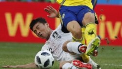 တဂိုးအပြတ်နဲ့ ဆွီဒင်က တောင်ကိုရီးယားကို အနိုင်ရ တဂိုးအပြတ်နဲ့ ဆွီဒင်က တောင်ကိုရီးယားကို အနိုင်ရ