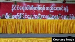ဖွဲ့စည်းပုံအသစ်ရေးဆွဲရေး ၉၀အမတ်ဟောင်းများ ပါတီဖွဲ့