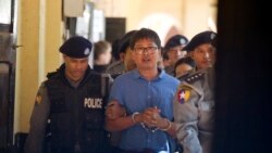 ရိုက်တာသတင်းထောက် ၂ ယောက် လွှတ်ဖို့ ကုလတောင်းဆို ရိုက်တာသတင်းထောက် ၂ ယောက် လွှတ်ဖို့ ကုလတောင်းဆို