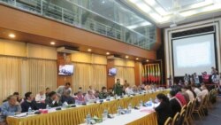 UNFC နဲ့ NCA သဘောတူညီချက် မနီးစပ်သေး UNFC နဲ့ NCA သဘောတူညီချက် မနီးစပ်သေး