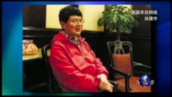 焦点对话:肖建华案持续扩大,终极目标是谁? 焦点对话:肖建华案持续扩大,终极目标是谁?