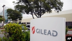 美国制药公司吉利德(Gilead)位于加州福斯特市的总部园区。(资料照片)