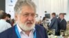 Ігор Коломойський на конференції у Києві 13 серпня 2019 р.