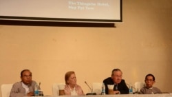 ရခိုင်စုံစမ်းရေးကော်မရှင် အပေါ်အမြင် ရခိုင်စုံစမ်းရေးကော်မရှင် အပေါ်အမြင်