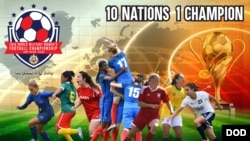 美军主办国际军体第11届女子足球锦标赛(美国国防部)