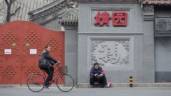 “朝阳群众”无处不在,警察国家还是安全社会? “朝阳群众”无处不在,警察国家还是安全社会?