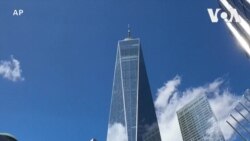 9/11 တိုက်ခိုက်မှု ဖြစ်ရပ်မှန် အသိပညာပေး ပြတိုက်
 9/11 တိုက်ခိုက်မှု ဖြစ်ရပ်မှန် အသိပညာပေး ပြတိုက်