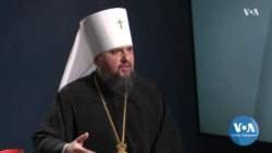 Мир за будь-яку ціну не породить справжній спокій в державі, - Предстоятель Православної Церкви України Епіфаній. Інтерв’ю Мир за будь-яку ціну не породить справжній спокій в державі, - Предстоятель Православної Церкви України Епіфаній. Інтерв’ю