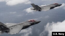 美国的F35C闪电II型联合攻击机(美国海军提供)