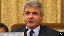 美国国会众议院国土安全委员会主席麦考尔(资料照片)