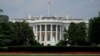 Заява Білого дому з приводу подій у Єгипті