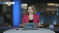 Брифінг Голосу Америки. Підсумки тижня: 40 млрд для України, розширення НАТО, повернення посольства Брифінг Голосу Америки. Підсумки тижня: 40 млрд для України, розширення НАТО, повернення посольства