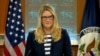 Представниця Державного департаменту США Marie Harf