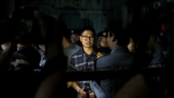 တရားစီရင်ရေး ကြားနာခွင့် တရားစီရင်ရေး ကြားနာခွင့်