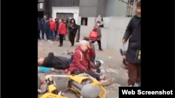 2025年1月26日,中国辽宁省沈阳市大东副食商场发生爆炸。(照片来自网络视频截图)