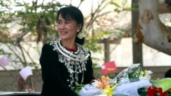 ကချင်ပြည်နယ်နေ့ အခမ်းအနား ဒေါ်အောင်ဆန်းစုကြည် တက်ရောက်မည် ကချင်ပြည်နယ်နေ့ အခမ်းအနား ဒေါ်အောင်ဆန်းစုကြည် တက်ရောက်မည်