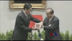 台湾拓展国际空间 北京阴影挥之不去 台湾拓展国际空间 北京阴影挥之不去