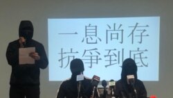 面对国安法强力震慑 无党派学者坚持为港人发声 面对国安法强力震慑 无党派学者坚持为港人发声