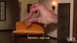 走进美国:拥有豪宅的梦想从制作模型开始 走进美国:拥有豪宅的梦想从制作模型开始