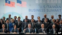 台湾总统蔡英文2019年7月12日在纽约参加美国台湾商业峰会。