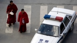 人权组织和国际社会谴责中共对藏人的强迫劳动政策 人权组织和国际社会谴责中共对藏人的强迫劳动政策