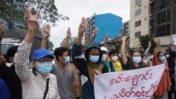 အာဏာသိမ်း (၅)လပြည့် ရန်ကုန်နဲ့ ကသာမြို့တို့မှာ ပေါက်ကွဲမှုတွေဖြစ် အာဏာသိမ်း (၅)လပြည့် ရန်ကုန်နဲ့ ကသာမြို့တို့မှာ ပေါက်ကွဲမှုတွေဖြစ်
