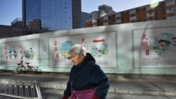 中国发布《中国的民主》白皮书学者:与美争夺话语权 中国发布《中国的民主》白皮书学者:与美争夺话语权