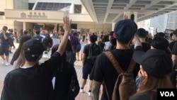 香港3位匿名资深法官最近接受路透社访问表示,香港的司法独立正受到来自北京领导层的攻击 (美国之音/汤惠芸)