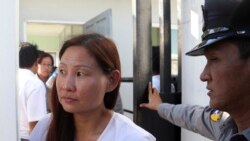 ရိုက်တာသတင်းထောက် ၂ ဦးအတွက် ဆုတောင်းပေးကြဖို့ မလေးသတင်းထောက် တိုက်တွန်း ရိုက်တာသတင်းထောက် ၂ ဦးအတွက် ဆုတောင်းပေးကြဖို့ မလေးသတင်းထောက် တိုက်တွန်း