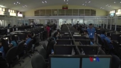 တိုးတက်နေတဲ့နည်းပညာနဲ့ သတင်းမီဒီယာ အပိုင်း (၃) တိုးတက်နေတဲ့နည်းပညာနဲ့ သတင်းမီဒီယာ အပိုင်း (၃)