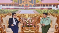 မြောက်ကိုရီးယားအရေးဆွေးနွေးဖို့ ကန်အထူးကိုယ်စားလှယ် မြန်မာနိုင်ငံရောက် မြောက်ကိုရီးယားအရေးဆွေးနွေးဖို့ ကန်အထူးကိုယ်စားလှယ် မြန်မာနိုင်ငံရောက်