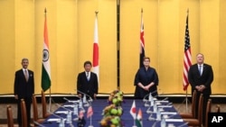 资料照:美日澳印四国外长2020年10月6日在东京举行四方会谈。