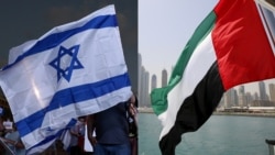 အစ္စရေးနဲ့ UAE အကြား သံတမန်ဆက်ဆံရေး စတင်တော့မည် အစ္စရေးနဲ့ UAE အကြား သံတမန်ဆက်ဆံရေး စတင်တော့မည်