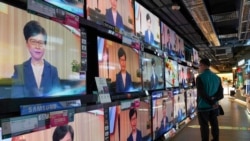 ဟောင်ကောင် အငြင်းပွားဥပဒေကြမ်း ပြန်လည်ရုပ်သိမ်း ဟောင်ကောင် အငြင်းပွားဥပဒေကြမ်း ပြန်လည်ရုပ်သိမ်း