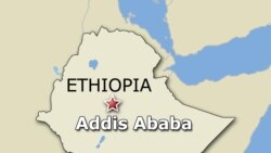 ግብረ መልሲ ክልል ኣምሓራ ንውሳነ ቤት ምኽሪ ክልል ትግራይ -ኣብ ጉዳይ ኮሚሽን ምሕደራ ወሰንን መንነትን ግብረ መልሲ ክልል ኣምሓራ ንውሳነ ቤት ምኽሪ ክልል ትግራይ -ኣብ ጉዳይ ኮሚሽን ምሕደራ ወሰንን መንነትን