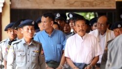 ဦးကိုနီလုပ်ကြံခံရမှု သံသယရှိသူတဦး အာမခံနဲ့လွတ်မြောက် ဦးကိုနီလုပ်ကြံခံရမှု သံသယရှိသူတဦး အာမခံနဲ့လွတ်မြောက်