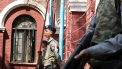 ပြည်ထဲရေးအဆင့်မြင့်အရာရှိတချို့ အဂတိလိုက်စားမှုနဲ့ ဖမ်းဆီး ပြည်ထဲရေးအဆင့်မြင့်အရာရှိတချို့ အဂတိလိုက်စားမှုနဲ့ ဖမ်းဆီး