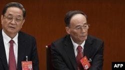 中国图集:王岐山·范长龙……(2018年1月下旬2月初,33图)