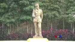 ဗိုလ်ချုပ်အောင်ဆန်းမွေးနေ့ ၁၀၂ နှစ်ပြည့် ဗိုလ်ချုပ်အောင်ဆန်းမွေးနေ့ ၁၀၂ နှစ်ပြည့်