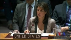 Заява посла США в ООН під час екстреного засідання Ради Безпеки щодо ескалації в Азовському морі. Відео Заява посла США в ООН під час екстреного засідання Ради Безпеки щодо ескалації в Азовському морі. Відео