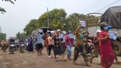 ရန်ကုန်၊ မန္တလေးနဲ့ ထားဝယ်မှာ ဆန္ဒပြမှုတွေ ဆက်ရှိနေ ရန်ကုန်၊ မန္တလေးနဲ့ ထားဝယ်မှာ ဆန္ဒပြမှုတွေ ဆက်ရှိနေ