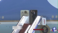 国会易主后奥巴马还能重心转移亚洲吗? 国会易主后奥巴马还能重心转移亚洲吗?